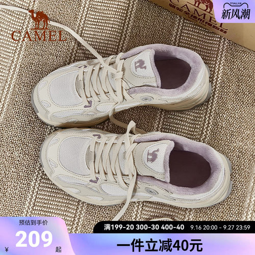 骆驼运动鞋登山鞋女士学生男女