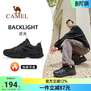 骆驼逆光运动鞋男士男鞋透气休闲鞋子防滑鞋男户外春季黑色跑步鞋