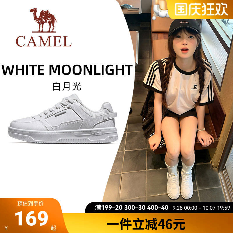 骆驼小白鞋运动鞋女2026秋季新款女鞋时尚舒适百搭轻便女款板鞋