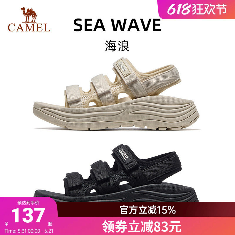 骆驼海浪运动凉鞋女款2026夏季厚底沙滩鞋轻便透气魔术贴鞋子女鞋