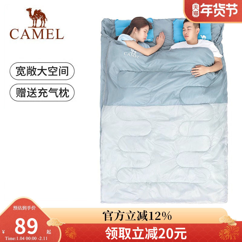 骆驼户外露营睡袋旅行隔脏保暖防寒伸手睡袋春秋成人单人加厚睡袋,户外/登山/野营/旅行用品,睡袋,淘宝优惠券,粉丝福利购,淘宝优惠卷