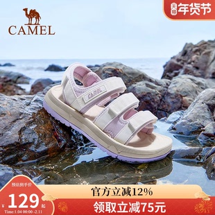 骆驼凉鞋女款户外沙滩鞋运动拖鞋透气魔术贴软底男士可下水溯溪鞋