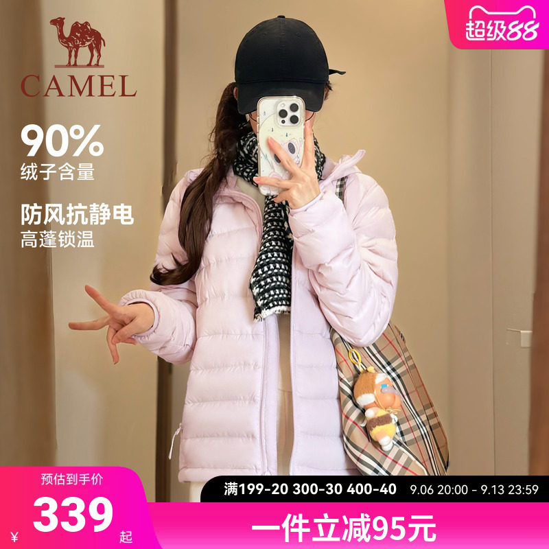 骆驼泡芙排骨羽绒服女士轻薄款冬季蓬松鸭绒防风连帽运动面包服男图片