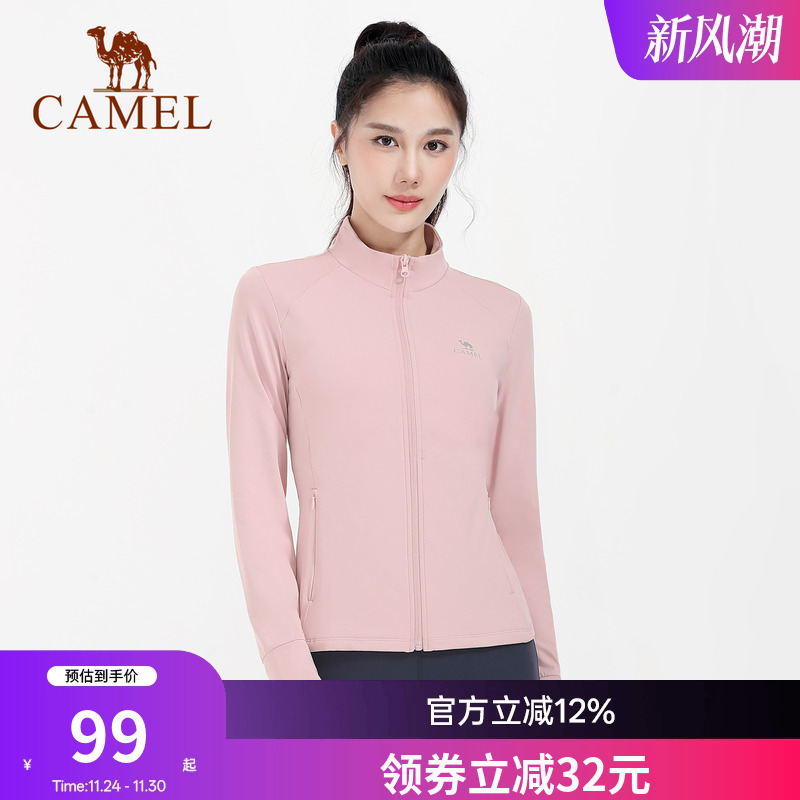 骆驼瑜伽服女秋冬季加绒