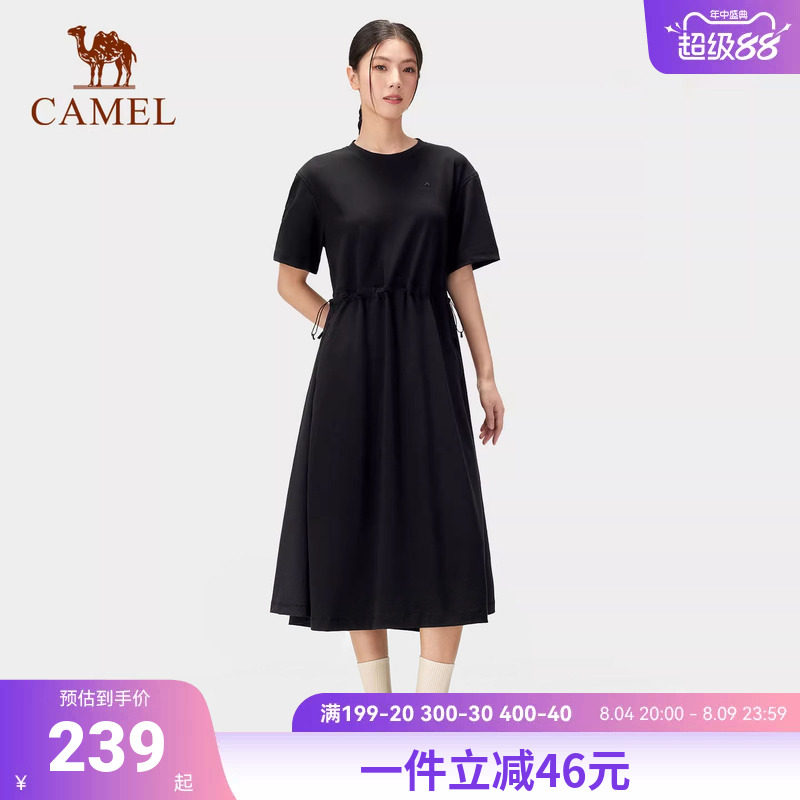 骆驼户外休闲衣女款短袖连衣裙2026春夏透气显瘦休闲a字裙中长款