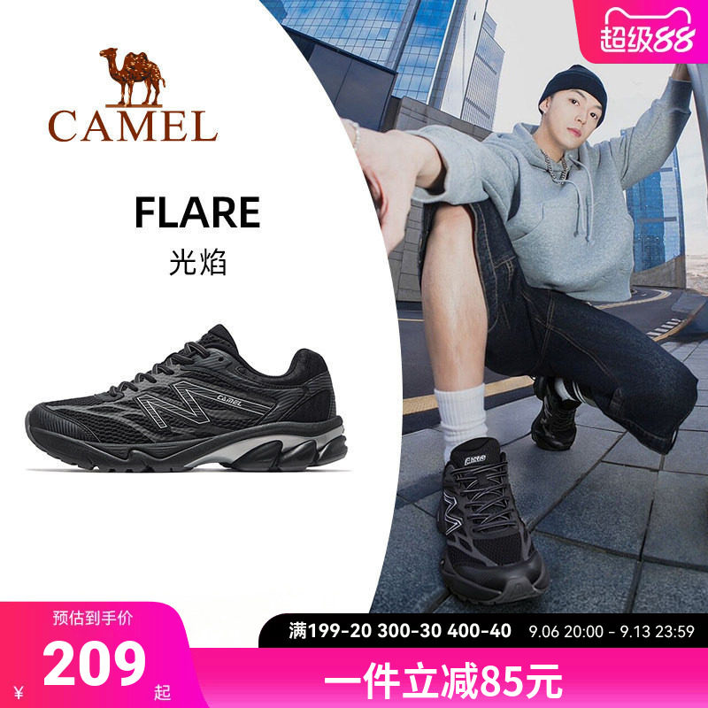 骆驼运动鞋男士网面透气新款男鞋