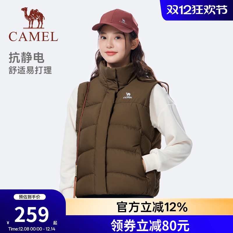骆驼运动羽绒马甲女2025秋冬季新款保暖防泼水羽绒服休闲背心外套