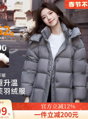 骆驼女装泡芙羽绒服短款加厚2026冬季新款保暖连帽面包羽绒外套女