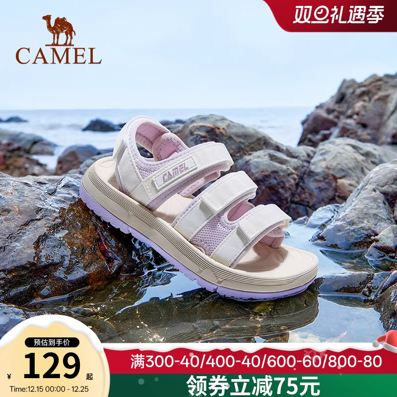 骆驼户外沙滩鞋女士透气魔术贴