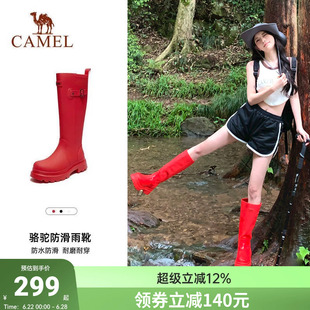 骆驼户外靴红色女靴雨靴长筒靴徒步鞋涉水骑士靴户外雨鞋靴子女款