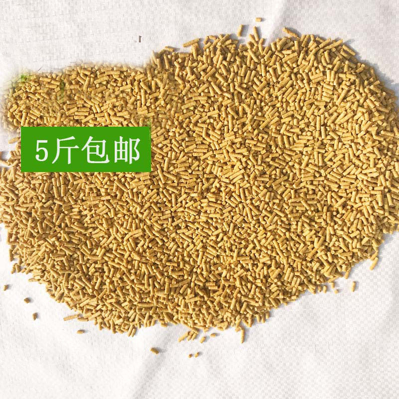 散装八哥画眉鹩哥百灵黄鹂鸟鸽子
