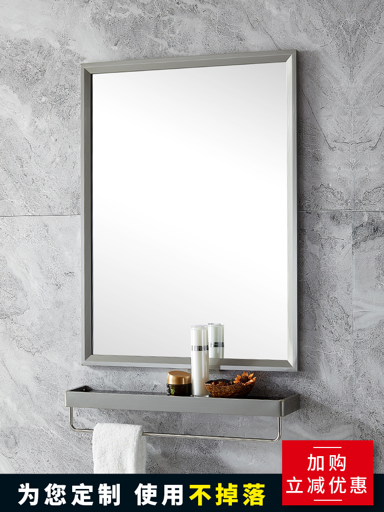 普通卫浴镜卫生间镜子银色包边