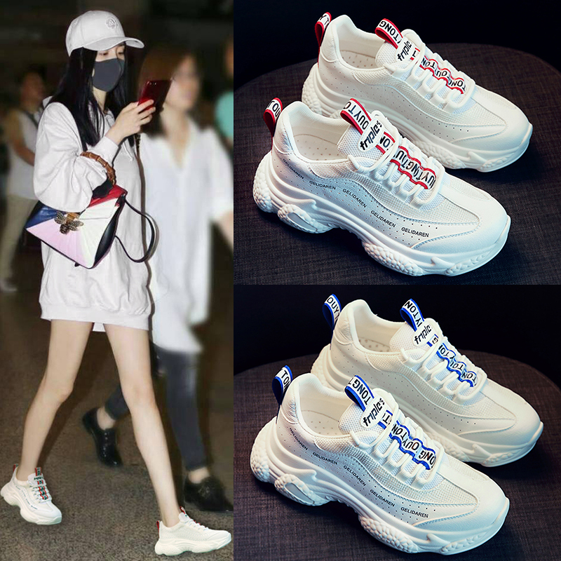 168.00元包邮跑步运动鞋女鞋2019新款夏季休闲百搭ins透气秋季学生厚底老爹鞋