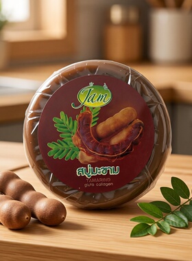 泰国原装进口JAM罗望子酸角皂 沐浴洁肤润肤160g