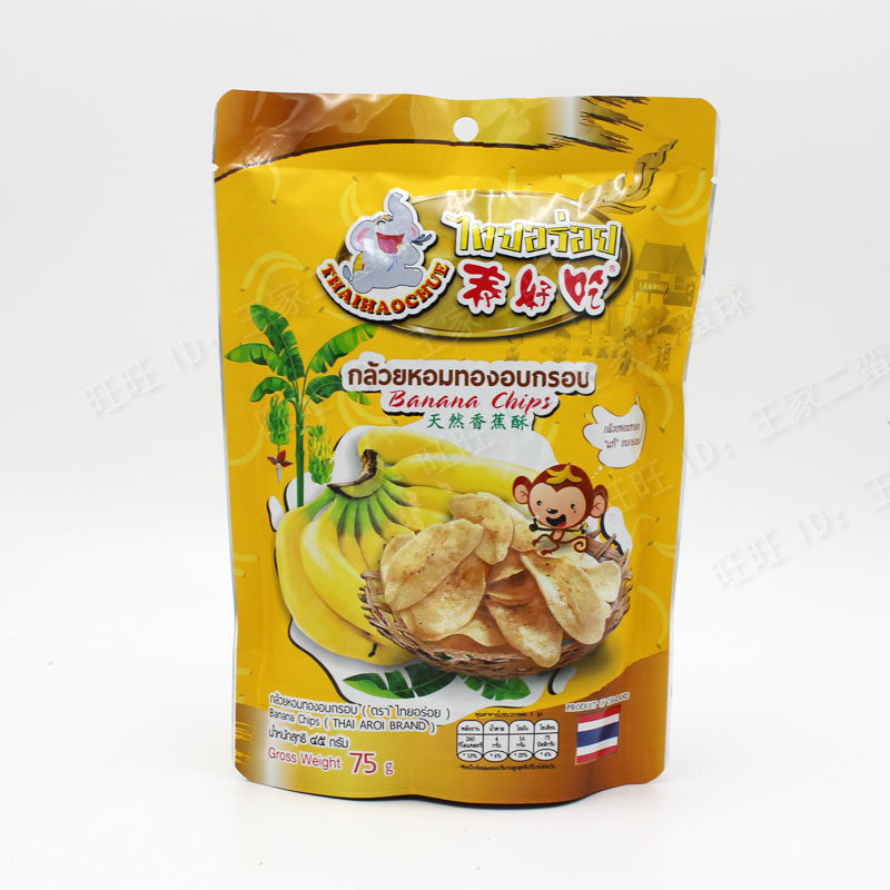 泰国泰好吃香蕉片香蕉干香蕉酥 酥脆爽口 75克