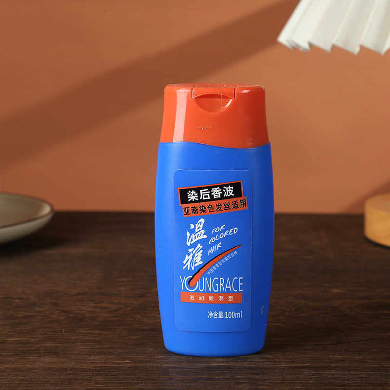 温雅染发香波染后护色洗发水100ml