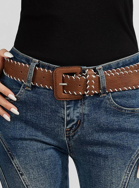 小众设计感百搭编绳腰封法式复古时髦宽皮带度假棕色编织裤腰带潮