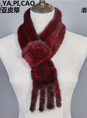水貂女款围巾妈妈貂毛加厚围巾皮草裘皮方条进口水貂毛脖套围脖