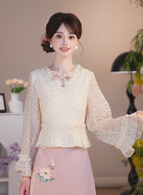 瑶西国风天丝刺绣波点汉服上衣