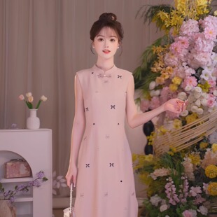 素改良粉色刺绣无袖 瑶西 国风原创汉元 26新款 旗袍连衣裙 粉如意