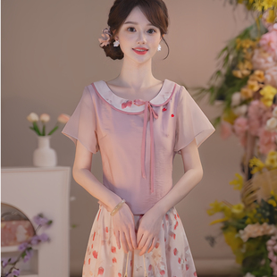 瑶西【粉韵时节】国风原创汉服日常温婉蜜桃粉上衣樱桃印花半裙
