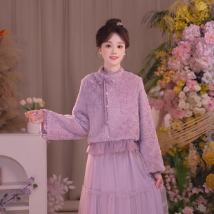 瑶西【远山紫黛】2026新款国风原创仙气雾紫厚款外套加绒半身纱裙