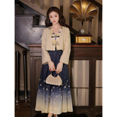 一枕星河 国风裙子两件套装 气质款 渐变花卉长裙新中式 开衫 瑶西