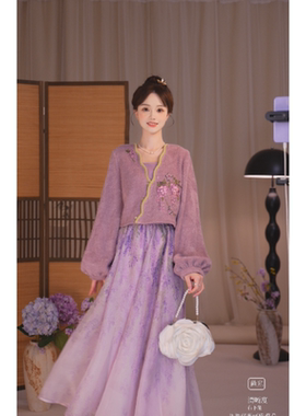 瑶西【紫云裁梦/紫藤花镜】绣花紫色汉元素原创汉服半身裙两件套