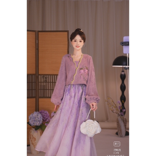 绣花紫色汉元 紫藤花镜 素原创汉服半身裙两件套 紫云裁梦 瑶西