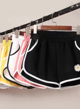 夏季运动休闲短裤女外穿高腰睡裤