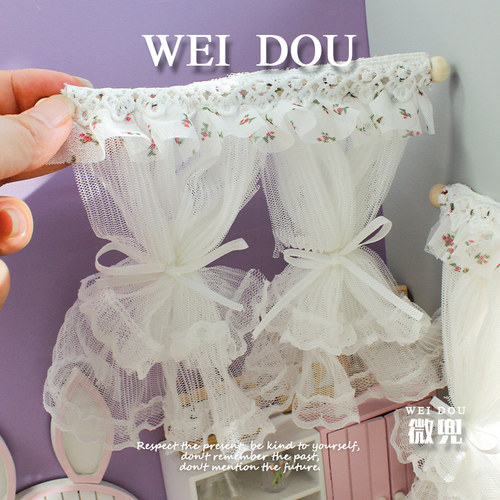 娃屋窗帘迷你装饰配件