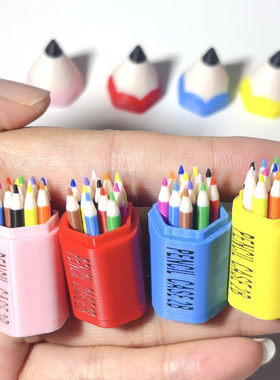 迷你铅笔ob11彩色笔筒