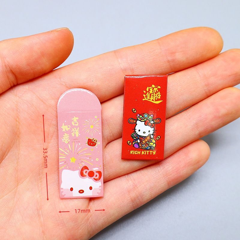 微缩红包模型过家家新年装饰品