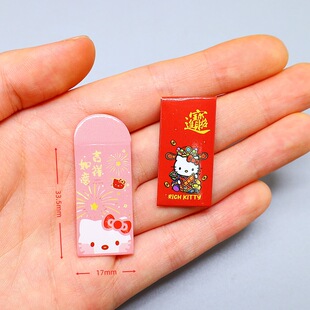 12分娃屋迷你小物件bjd微缩红包模型过家家新年装饰品道具拍摄