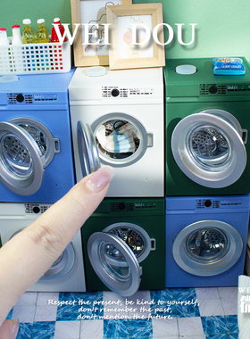 12分迷你洗衣机家用电器模型bjd可转动微缩娃屋家电ob11拍摄道具