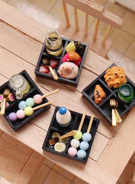 迷你食玩下午茶餐点bjd甜甜圈餐盒12分微缩牛奶快餐盒ob11便当盒