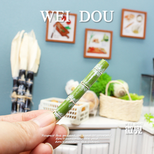 BJD12分微缩食玩6分blythe仿真粘土甘蔗小布迷你娃屋拍摄配件道具