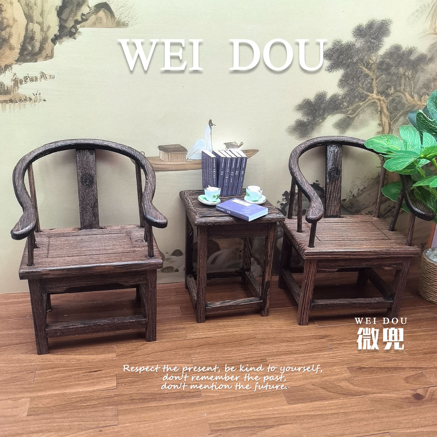 bjd娃娃屋太师椅ob11微缩中式家具模型12分袖珍桌子古典场景配件