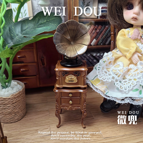 娃屋迷你留声机模型复古工艺摆件
