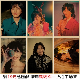 孙燕姿明星海报 复古女星歌手装饰画定做 房间墙面改造遮丑墙贴画