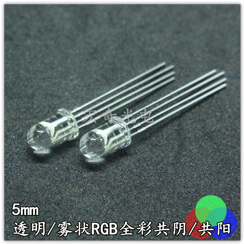 5mm͸Ã÷/Îí×´È«²ÊRGB¹²Ñô/¹²Òõled·¢¹â¶þ¼«¹ÜºìÂÌÀ¶ÈýÉ«µÆÖéËĽÅ