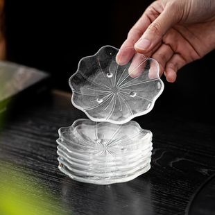 尚器荷花瓣杯垫透明耐热玻璃茶杯垫茶托杯托茶垫壶垫茶道配件隔热