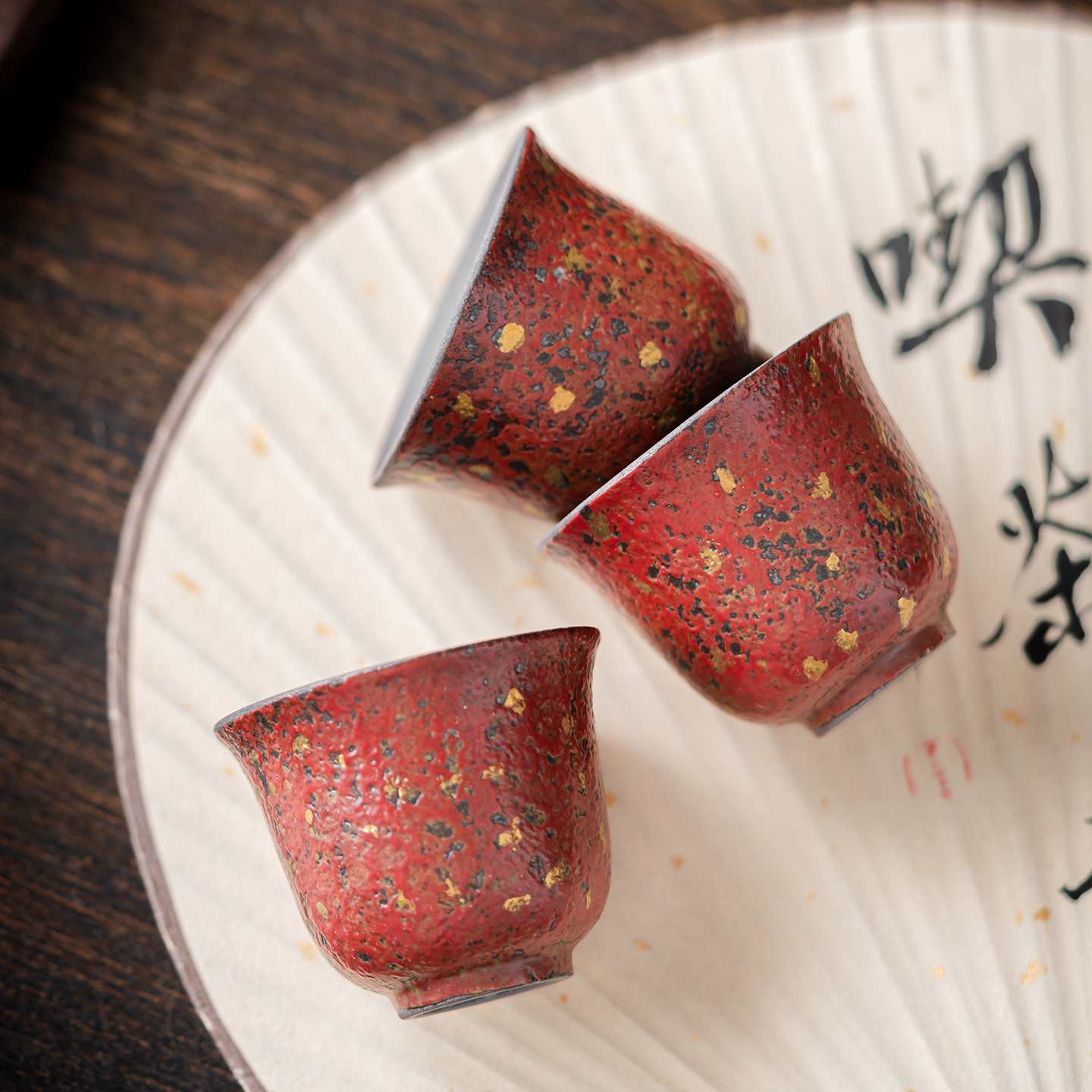 尚器 满山红洒金铃铛杯 粗陶品茗杯陶瓷茶杯家用茶具杯子个人专用