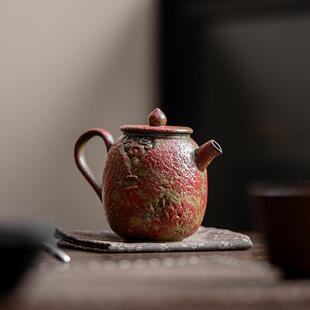 老岩泥满山红赭石釉梨壶 复古刻花原矿古陶单个泡茶壶小急须茶壶