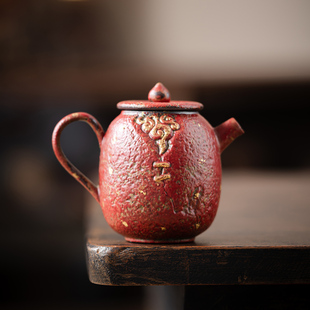 尚器 满山红洒金梨壶茶壶家用复古刻花手作高档泡茶壶小急须茶壶