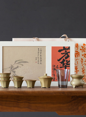 米黄釉八方来财套组陶瓷功夫茶具套装家用盖碗茶杯套组高档黄色