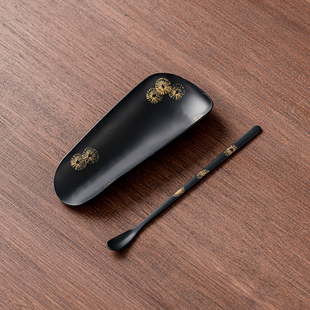 尚器 高端老铁大漆茶则茶荷茶勺茶铲复古送礼高级功夫茶具茶零配