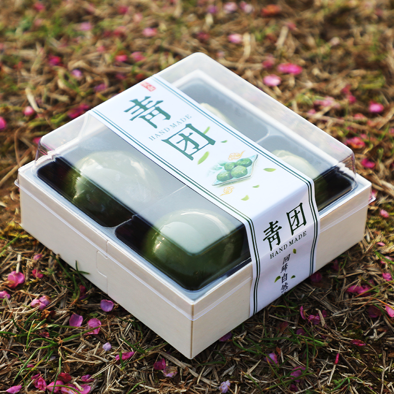 烘焙包装盒网红甜品打包木盒