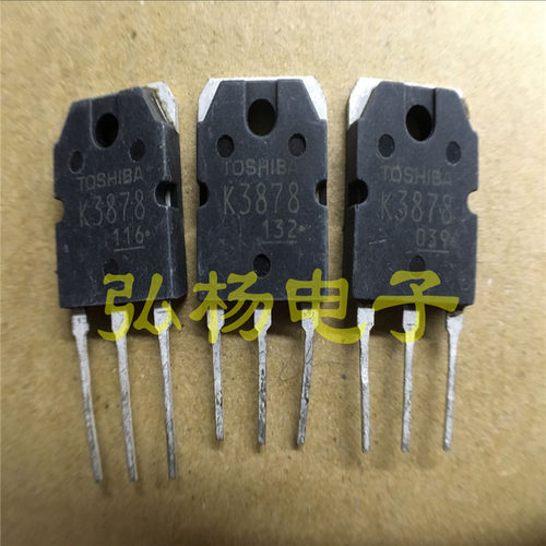 焊机MOS管 K3878 2SK3878 原装原字正品 质量保证