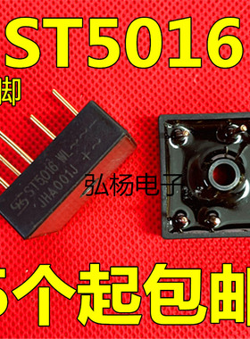 三相整流桥堆PSD5016W.MT3516W.MT2516W.ST5016W.ST3516W.ST2516W